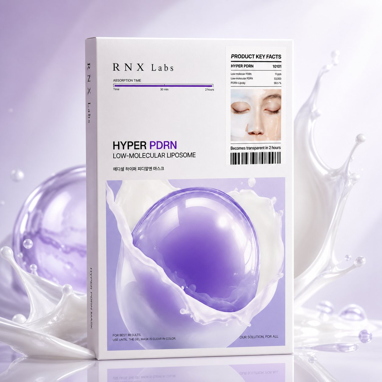 Hyper PDRN Low-Molecular Liposome Mask
