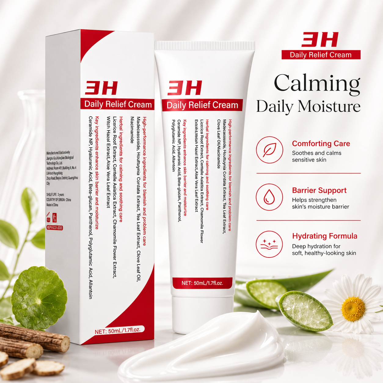 3H Daily Relief Cream with Ceramide NP and Hyaluronic Acid 50ml