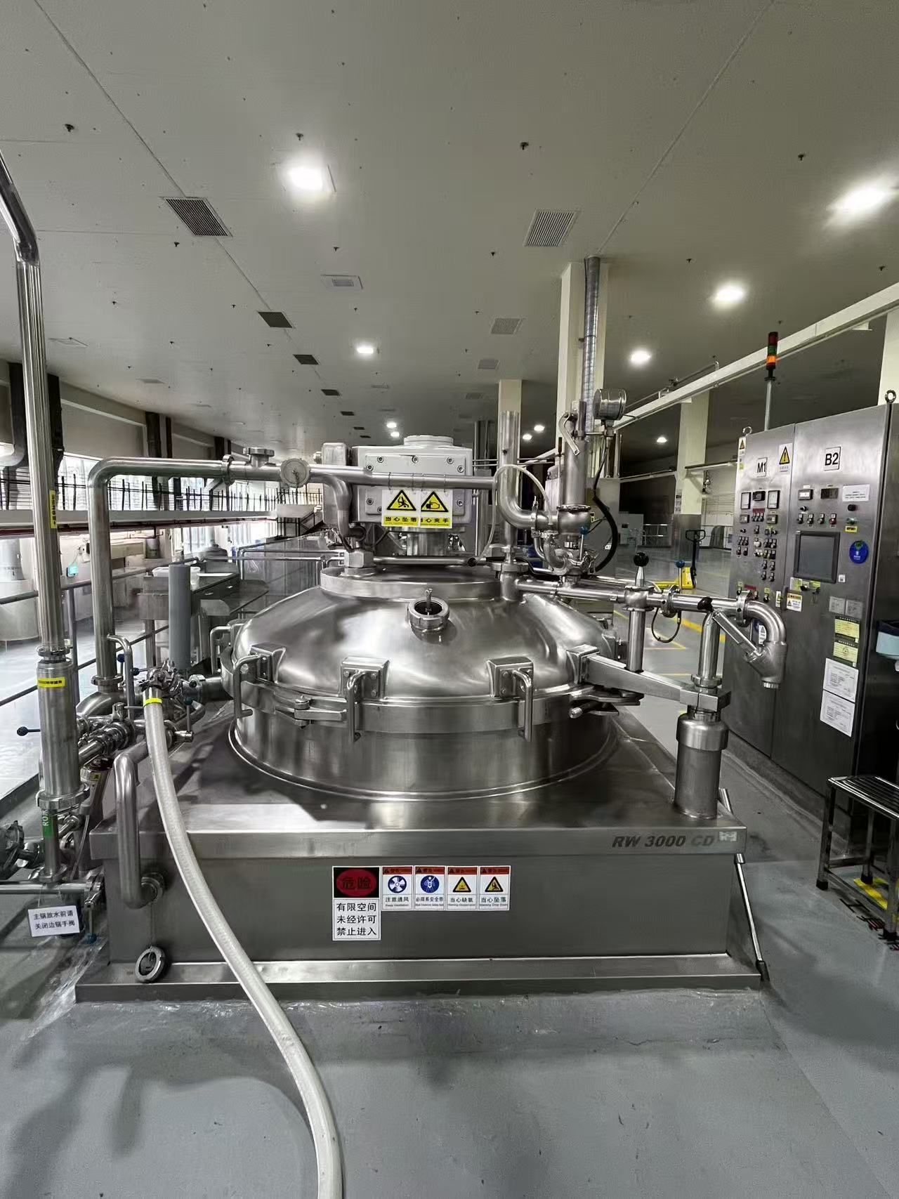 RNX Labs skincare factory manufacturing environment