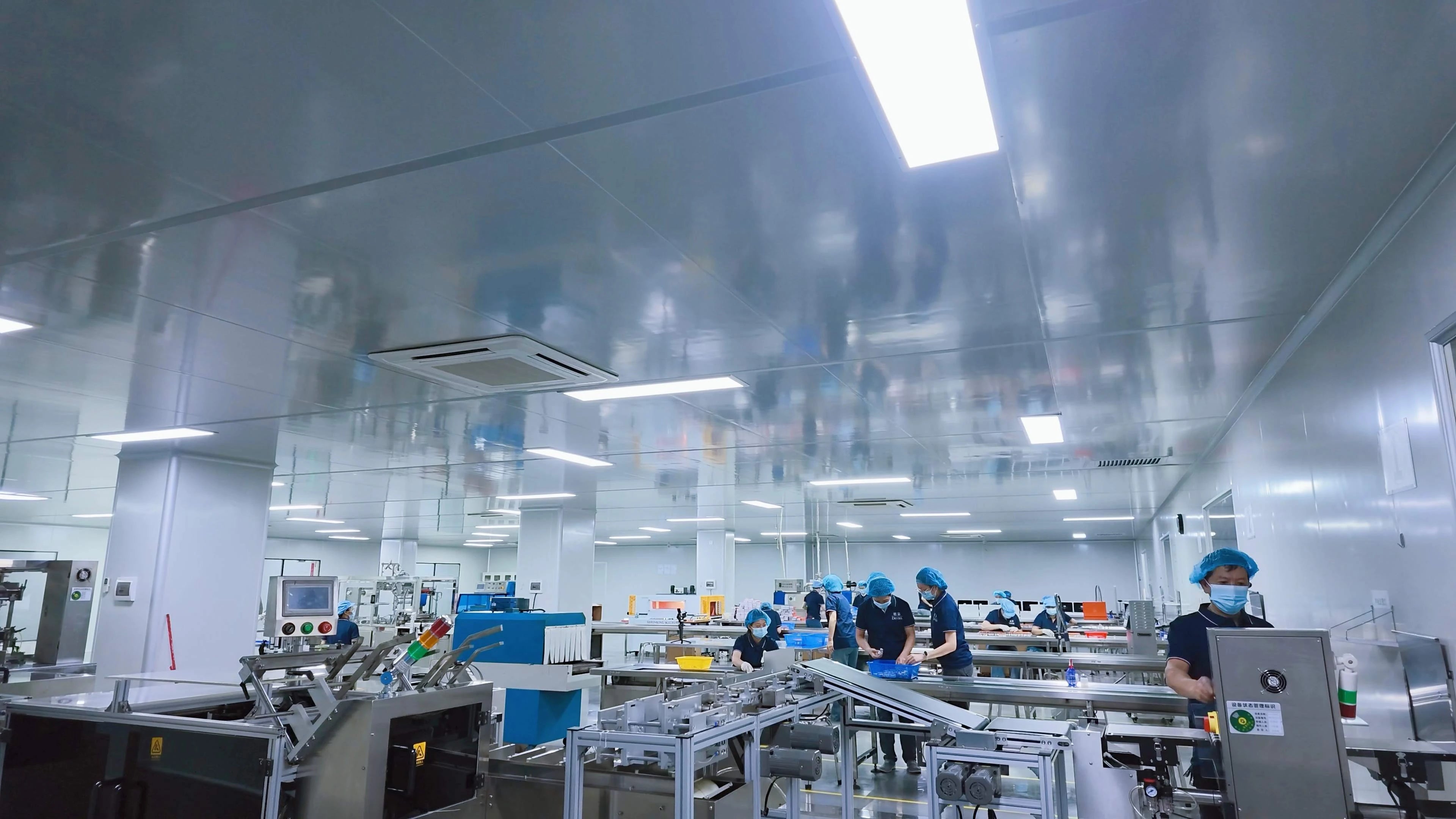 Skincare production line